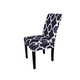 Spandex Short Floral Printed Dining Chair Slip Covers